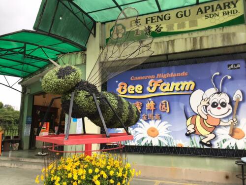 7WC Ee Feng Gu Honey Bee Farm